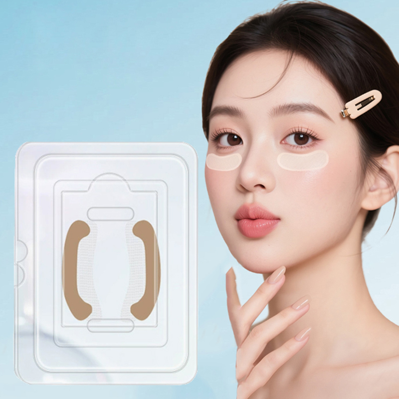 1 Pair Microneedle Eye Patches - Microneedle Patch Eye recension och pris