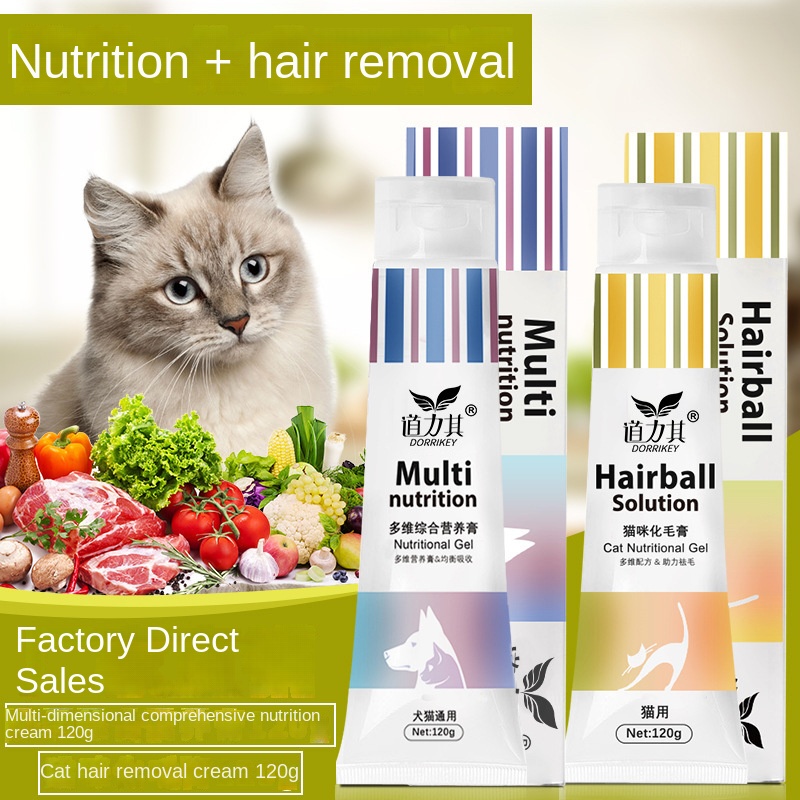Pet nutrition cream cat hair c - Hair Removal Cream recension och pris